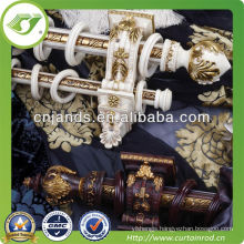 Resin curtain handle_50mm curtain rod